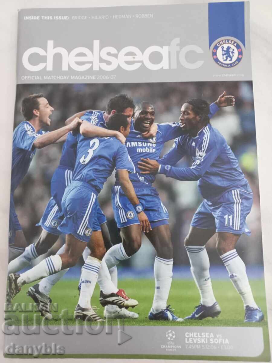 Program de meci - Chelsea - Levski 2006 / 07