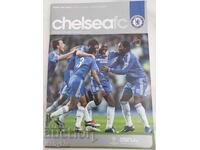 Πρόγραμμα αγώνα ποδοσφαίρου - Τσέλσι - Λέφσκι 2006 / 07