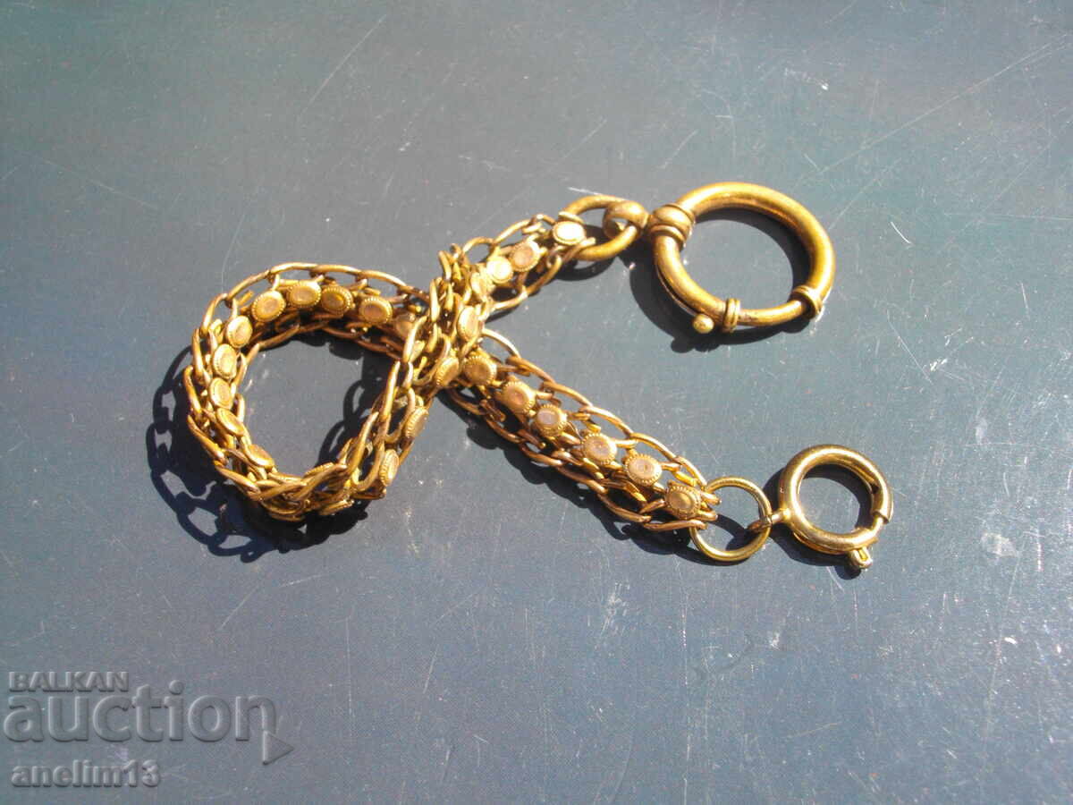 OLD GOLD POCKET WATCH CASE with price 45.00 BGN | € 23.01