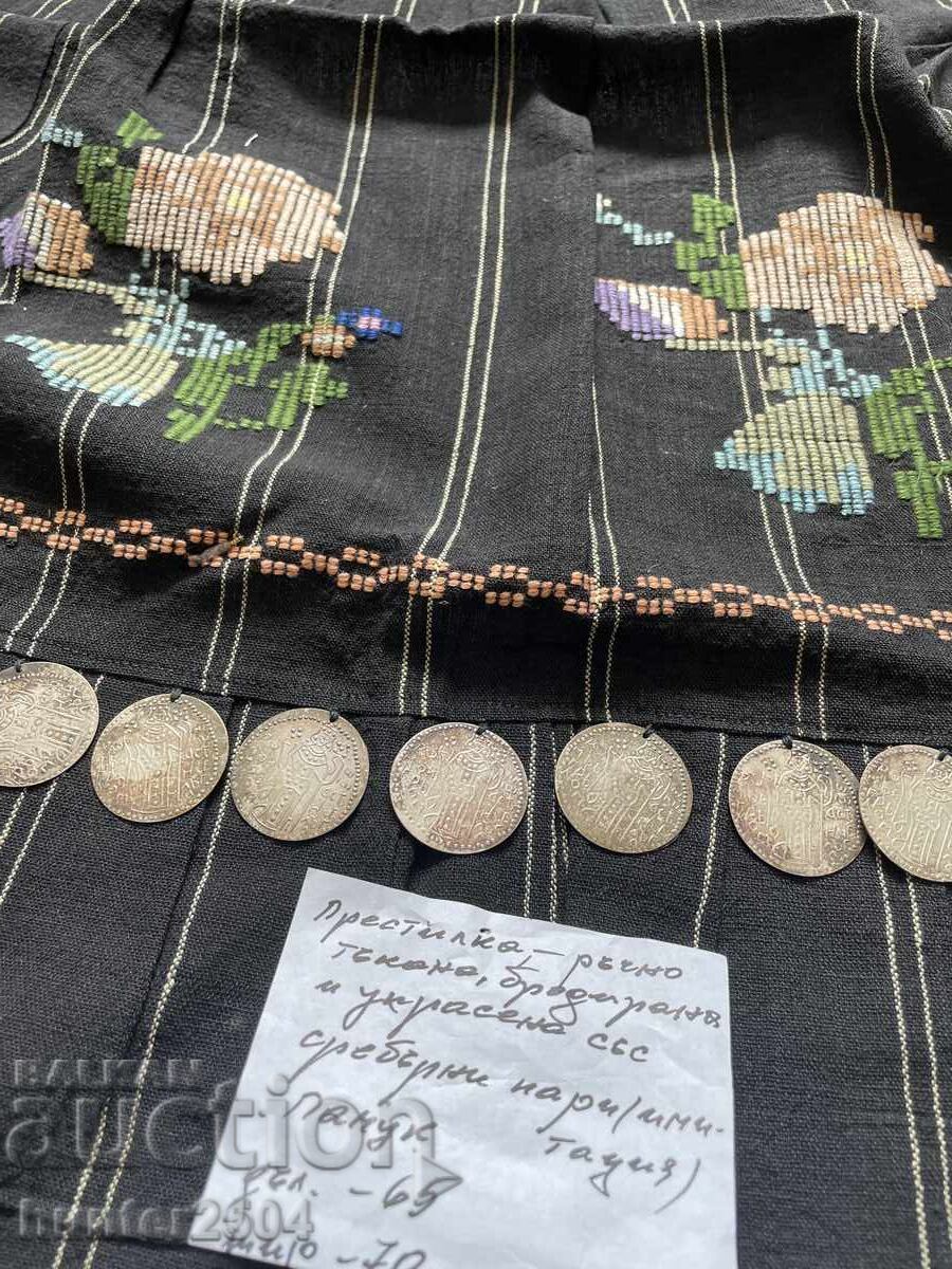 Престилка-605/70 см,памук с цена 29.95 лв. | € 15.31