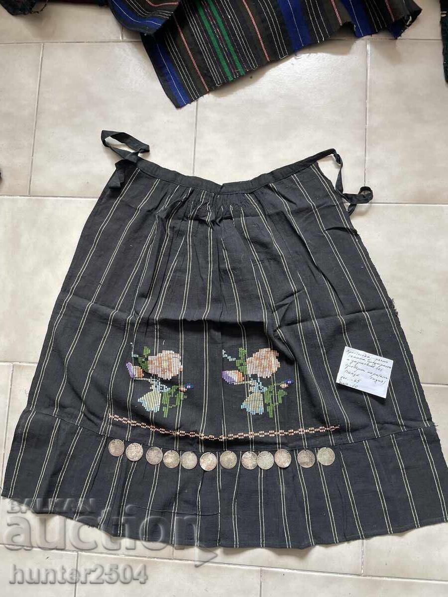 Șorț - 60,5/70 cm, bumbac