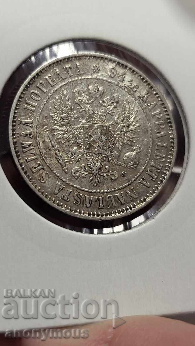 Rusia, Finlanda 1 marcă 1915 Nicolae al II-lea cu preț 60.00 BGN | € 30.68