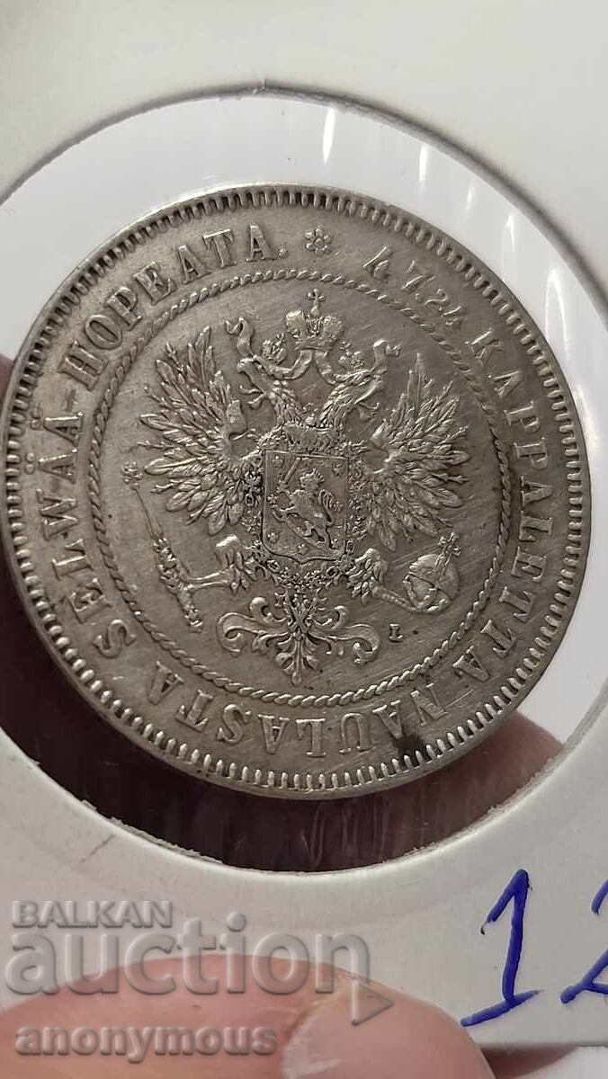 Ρωσία, Φινλανδία 2 μάρκα, γραμματόσημα 1908 Νικόλαος Β' με τιμή 120.00 BGN | € 61.36