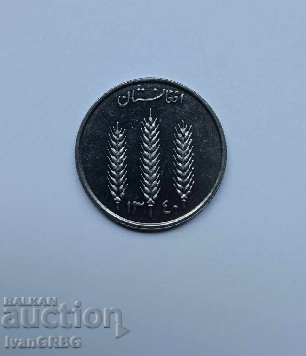 Доставка на 1 афган 1340 Афганистан 1 афган 1961 ГЛАНЦ Доставка на 1 афган 1340 Афганистан 1 афган 1961 ГЛАНЦ