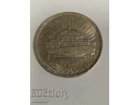 25 πιάστρα 1960, Αίγυπτος