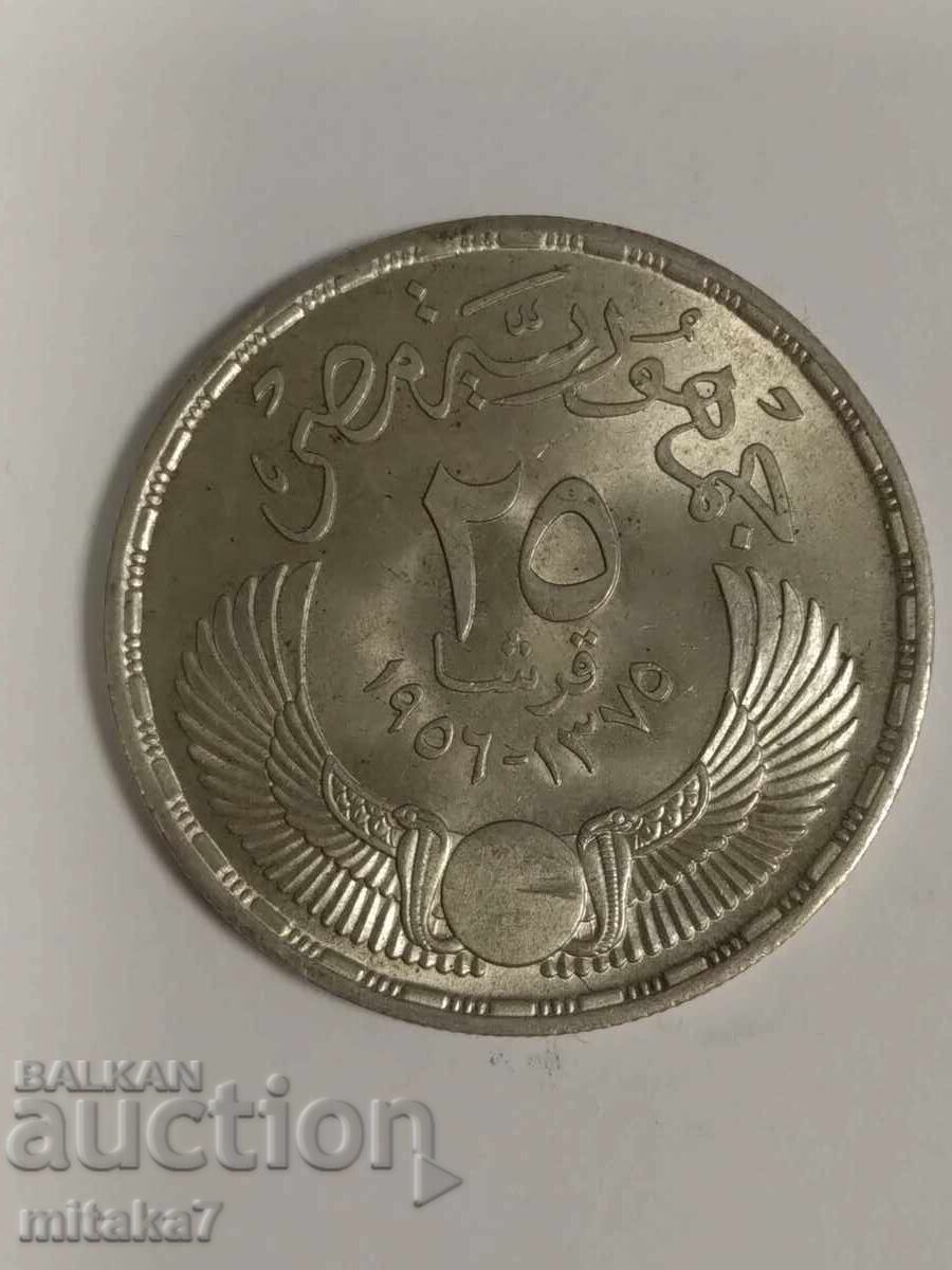 25 πιάστρα 1956, Αίγυπτος με τιμή 54.00 BGN | € 27.61