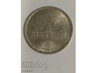 25 пиастри 1956 година, Египет