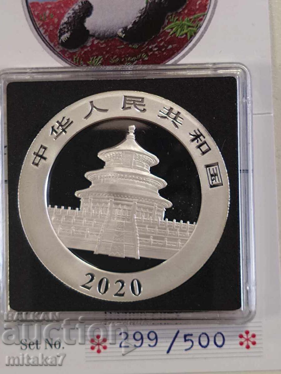 Delivery of Set of 2 Silver Coins "Chinese Panda", 2020 Delivery of Set of 2 Silver Coins "Chinese Panda", 2020