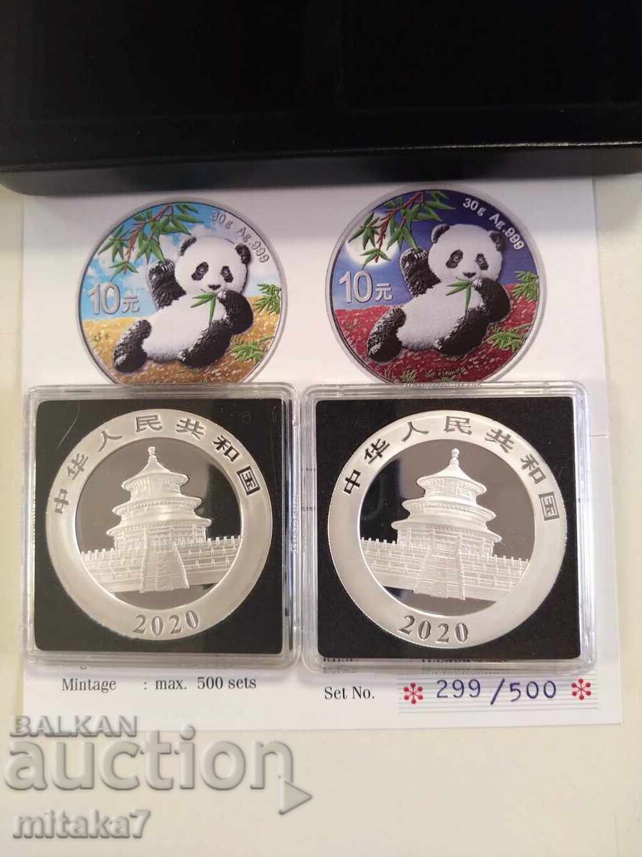 Set of 2 Silver Coins "Chinese Panda", 2020 - 5 Set of 2 Silver Coins "Chinese Panda", 2020 - 5