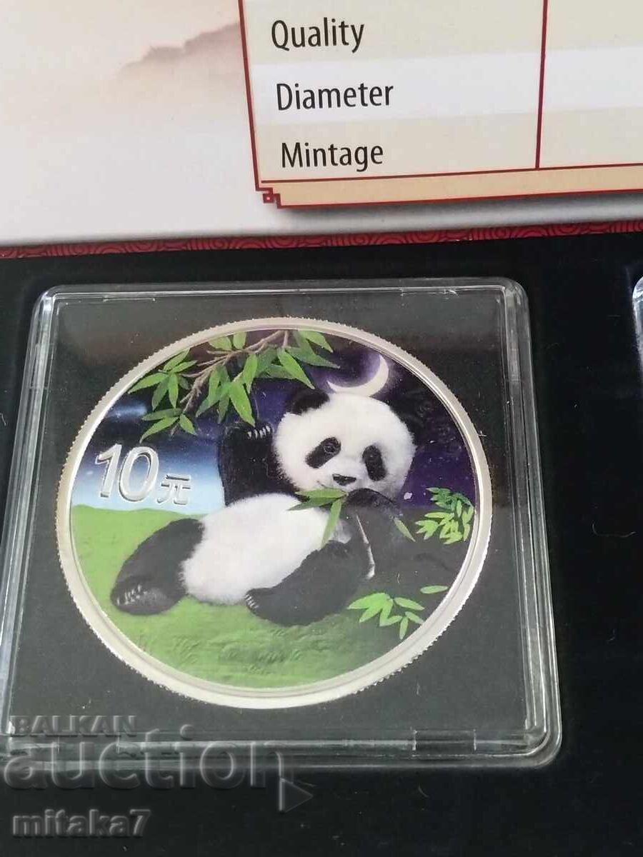 Set of 2 Silver Coins "Chinese Panda", 2020 with price 320.00 BGN | € 163.61 Set of 2 Silver Coins "Chinese Panda", 2020 with price 320.00 BGN | € 163.61