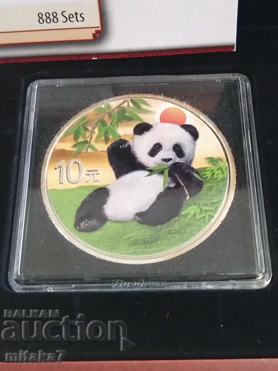 Auction Set of 2 Silver Coins "Chinese Panda", 2020 Auction Set of 2 Silver Coins "Chinese Panda", 2020
