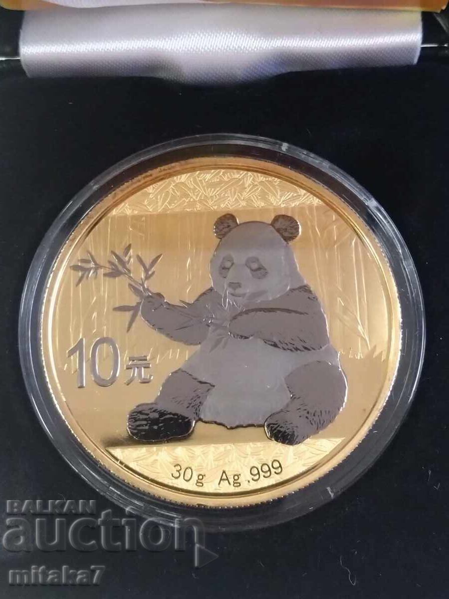 Ασημένιο νόμισμα "Κινέζικη Πάντα", 30 γρ, 2017 με τιμή 160.00 BGN | € 81.81 Ασημένιο νόμισμα "Κινέζικη Πάντα", 30 γρ, 2017 με τιμή 160.00 BGN | € 81.81
