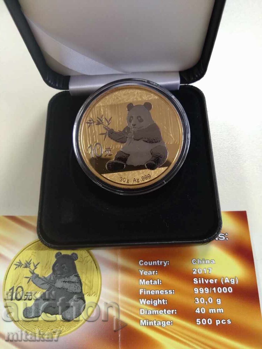 Ασημένιο νόμισμα "Κινέζικη Πάντα", 30 γρ, 2017 - 5 Ασημένιο νόμισμα "Κινέζικη Πάντα", 30 γρ, 2017 - 5