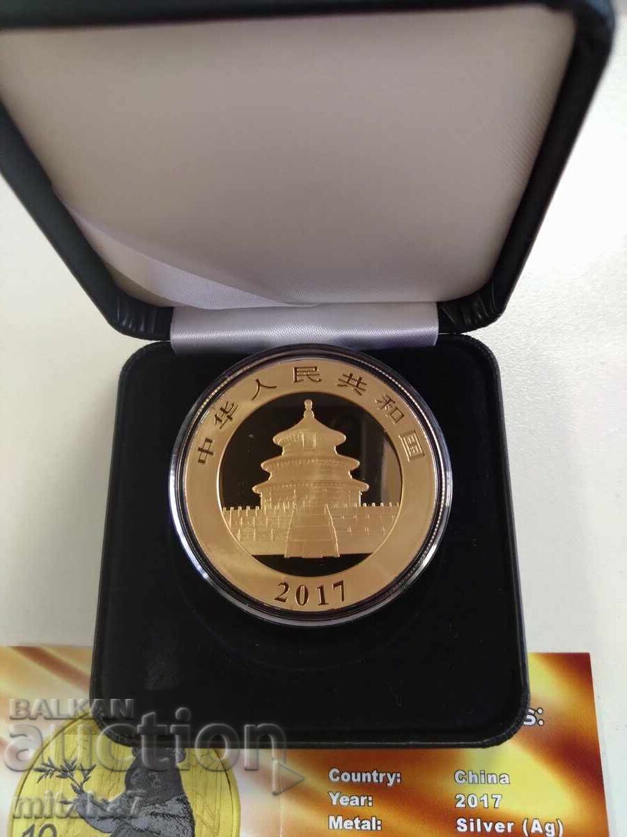 Ασημένιο νόμισμα "Κινέζικη Πάντα", 30 γρ, 2017 - 6 Ασημένιο νόμισμα "Κινέζικη Πάντα", 30 γρ, 2017 - 6