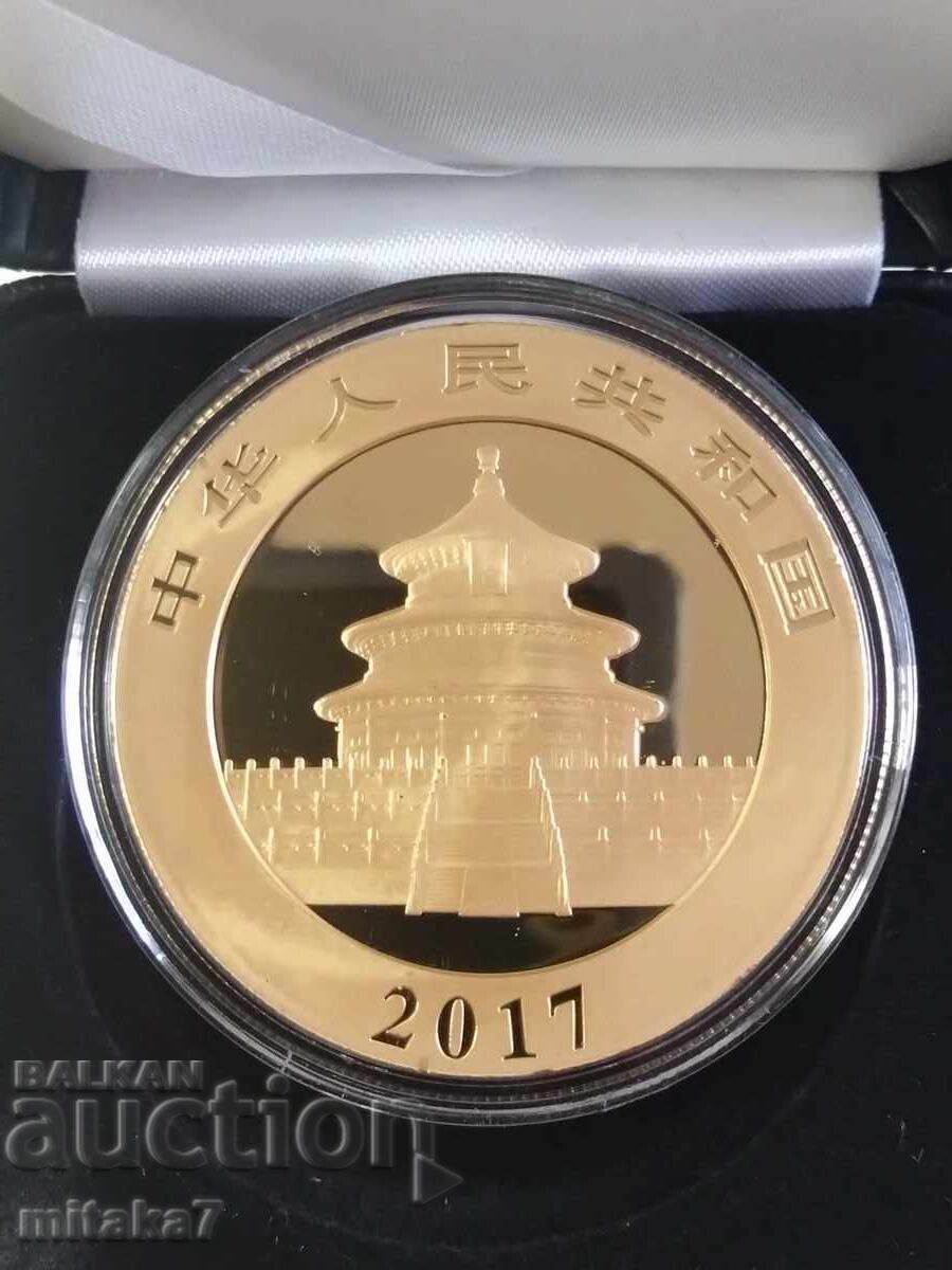 Ασημένιο νόμισμα "Κινέζικη Πάντα", 30 γρ, 2017 - 7 Ασημένιο νόμισμα "Κινέζικη Πάντα", 30 γρ, 2017 - 7