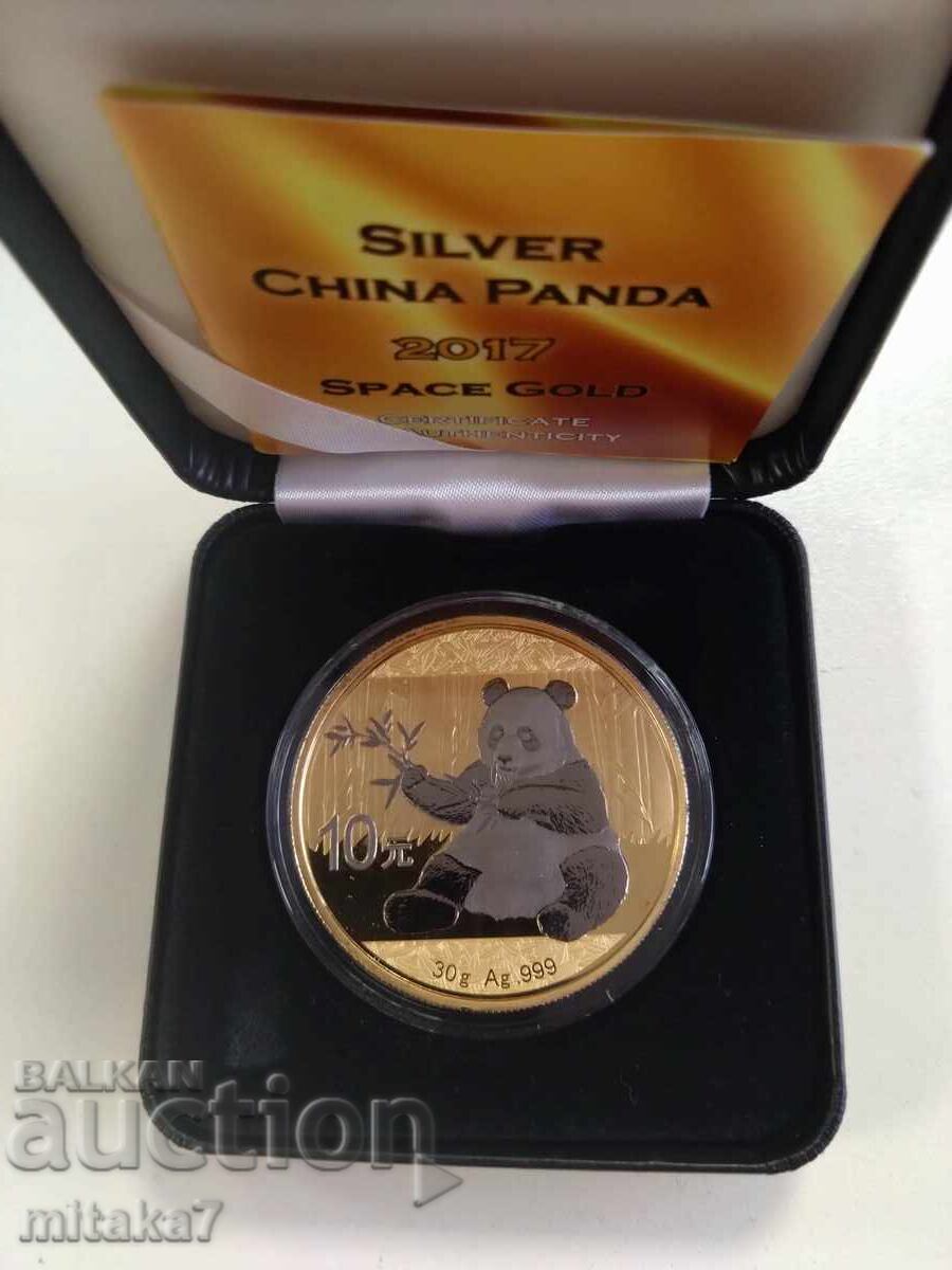 Ασημένιο νόμισμα "Κινέζικη Πάντα", 30 γρ, 2017 Ασημένιο νόμισμα "Κινέζικη Πάντα", 30 γρ, 2017