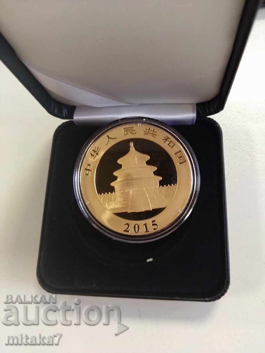 Delivery of Silver coin "Chinese Panda", 1oz, 2015