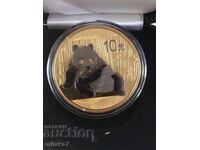 Silver coin "Chinese Panda", 1oz, 2015