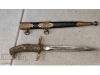 Βασίλειο της Βουλγαρίας - Αεροπορικό μαχαίρι (κορμός) Υπηρεσίας Αεροπορίας (VVS) Υπολοχαγού