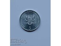 5 Σελίνια Σομαλίας 2000 FAO ΕΛΕΦΑΝΤΑΣ νόμισμα Αφρική 5 σελίνια 2000