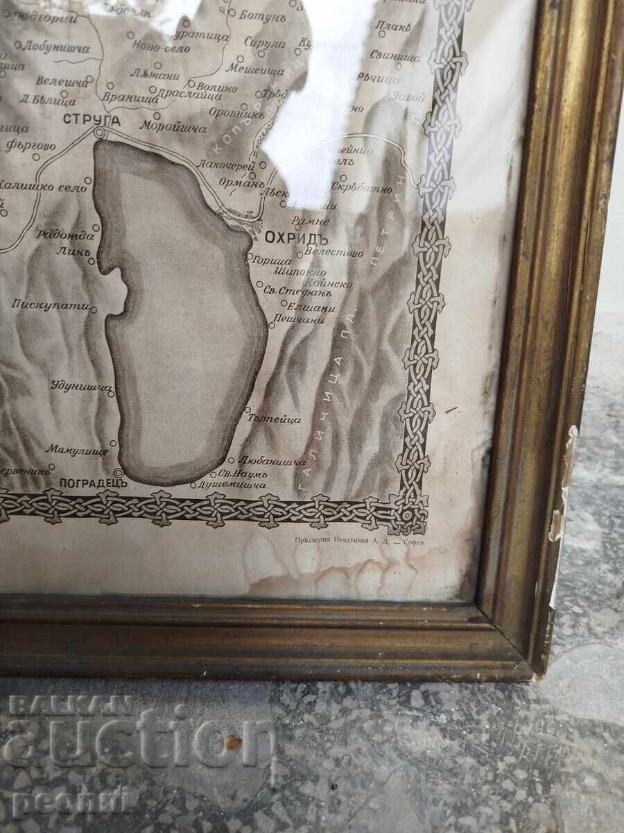 Стара фотоцинкография,снимка на ОХРИДЪ - 5