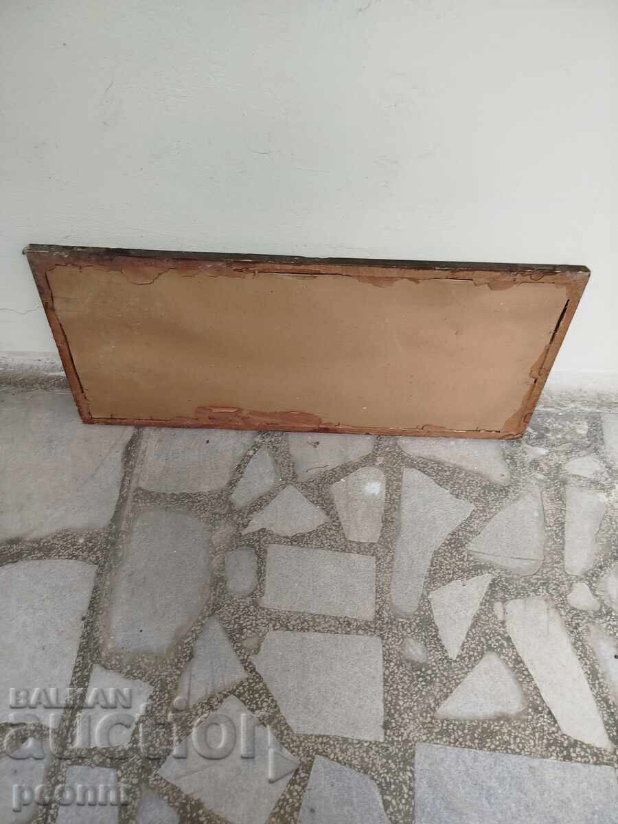 Стара фотоцинкография,снимка на ОХРИДЪ - 6