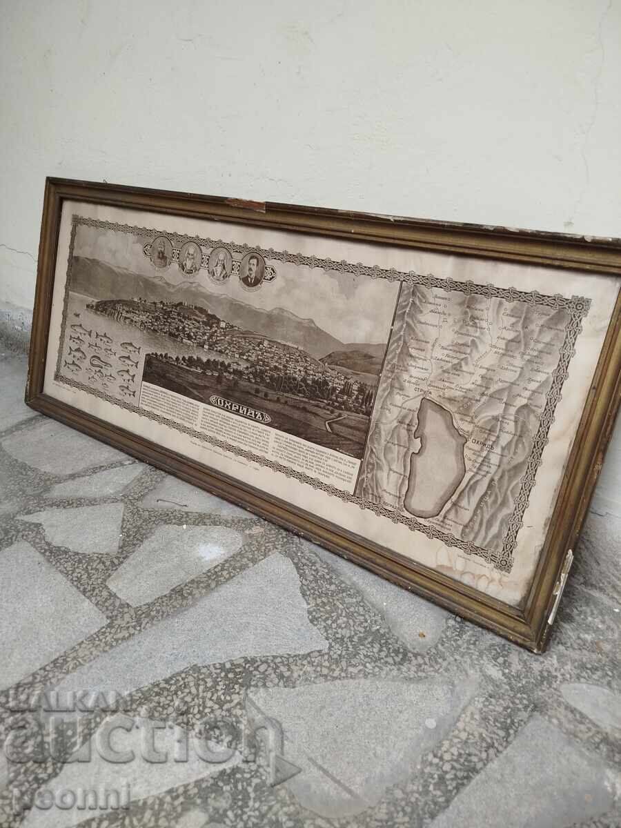 Стара фотоцинкография,снимка на ОХРИДЪ - 7