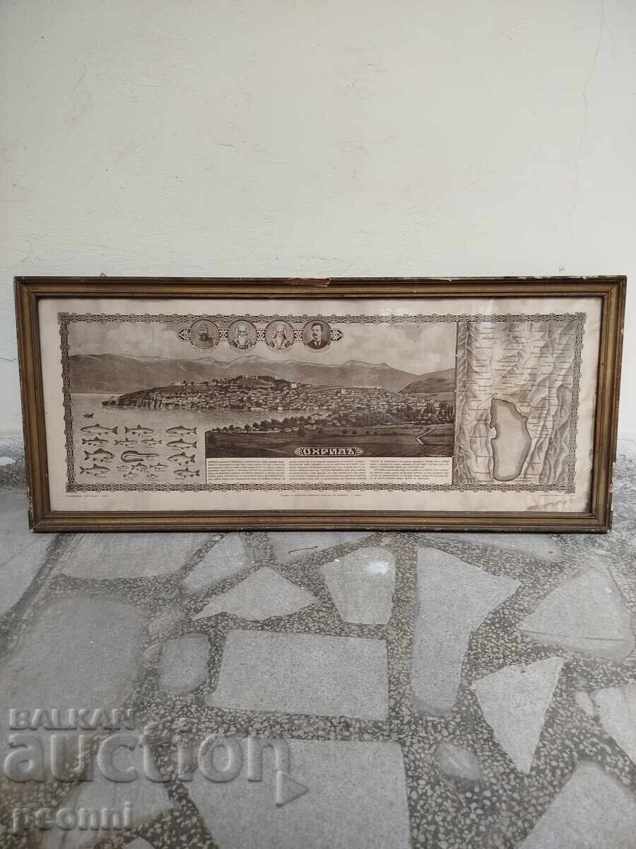 Стара фотоцинкография,снимка на ОХРИДЪ