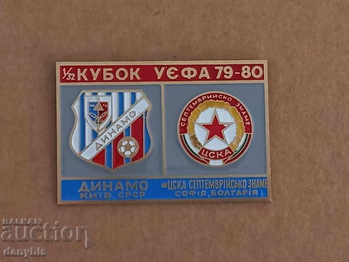 Insigna fotbal - CSKA v Dynamo Kiev Cupa UEFA 1979-80