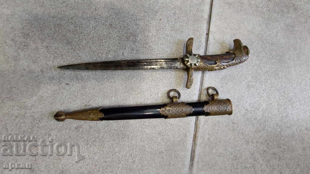 Aviator's Dirk - Air Force Boris III - HORSTER with price 3500.00 BGN | € 1789.52 Aviator's Dirk - Air Force Boris III - HORSTER with price 3500.00 BGN | € 1789.52