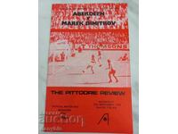 Πρόγραμμα ποδοσφαίρου - Αμπερντίν - Μάρεκ 1978