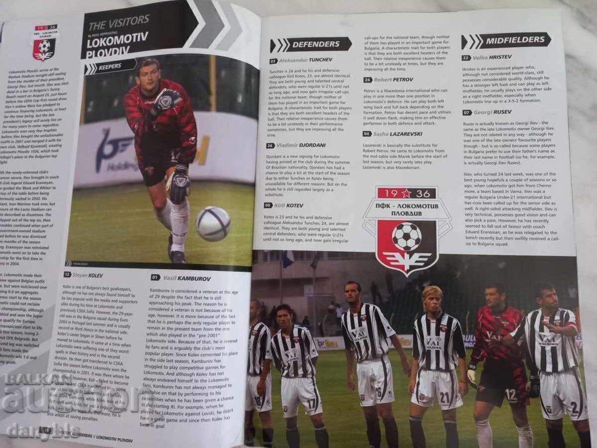 Auction Football program - Bolton - Lokomotiv Plovdiv 2005 Auction Football program - Bolton - Lokomotiv Plovdiv 2005