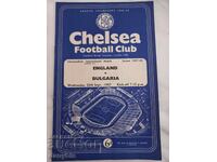 Program de fotbal - Anglia - Bulgaria 1957-58 / U 23