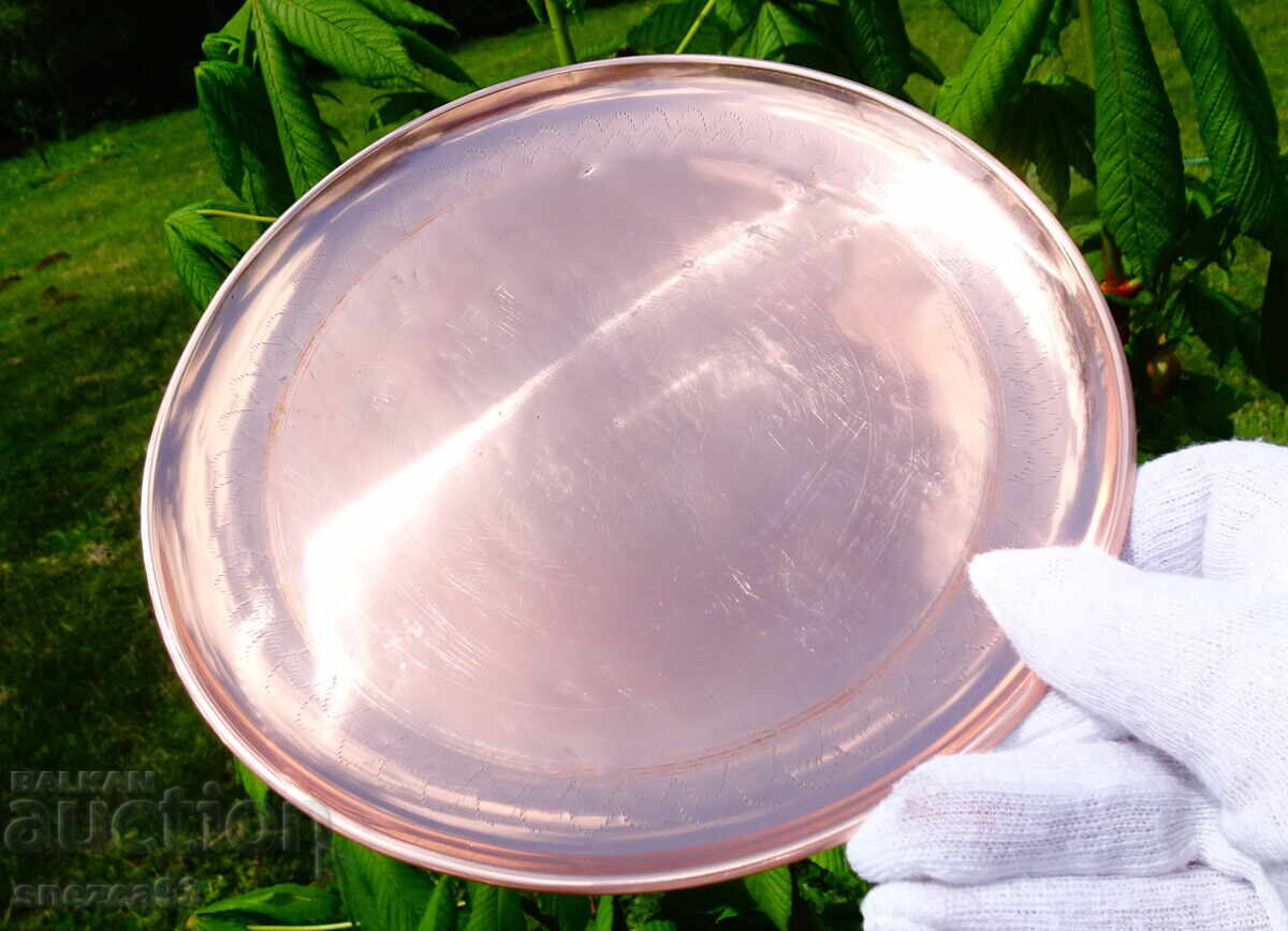 Χάλκινη πλάκα αντίκα 19 cm. με τιμή 16.00 BGN | € 8.18