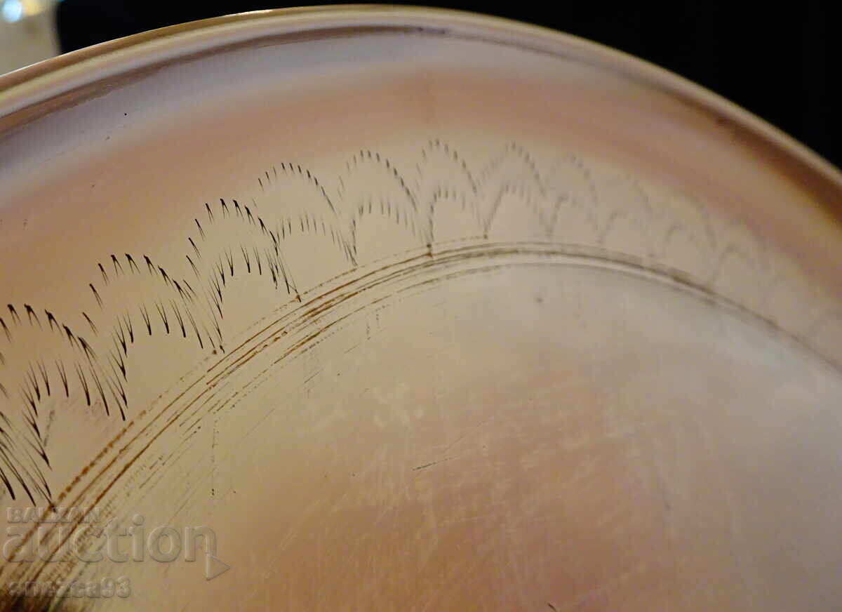 Δημοπρασία Χάλκινη πλάκα αντίκα 19 cm.