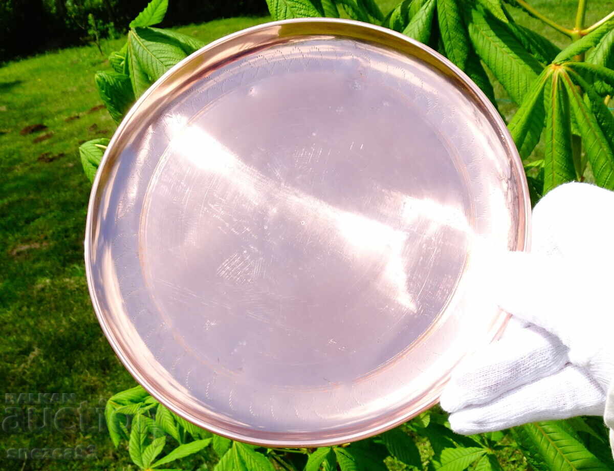 Χάλκινη πλάκα αντίκα 19 cm.