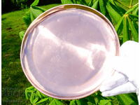 Старинна медна чиния 19 см.