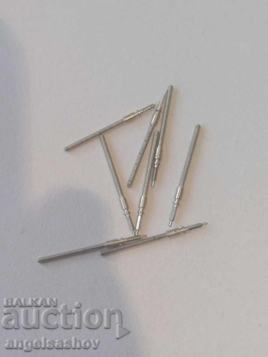 Piese de ceas cu preț 2.00 BGN | € 1.02 Piese de ceas cu preț 2.00 BGN | € 1.02