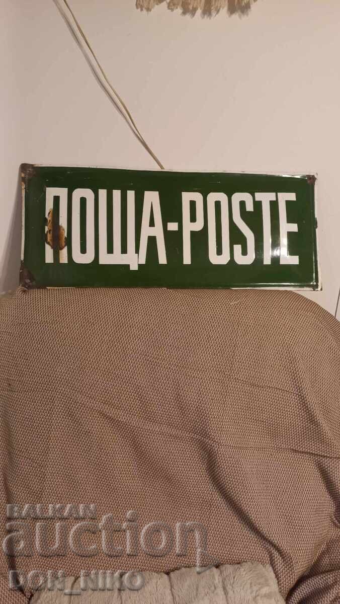 Auction  Enamelled Sign - Post Office