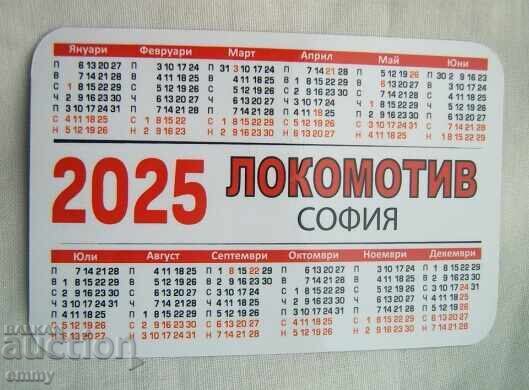 Auction  Calendar 2025 - FC Lokomotiv Sofia