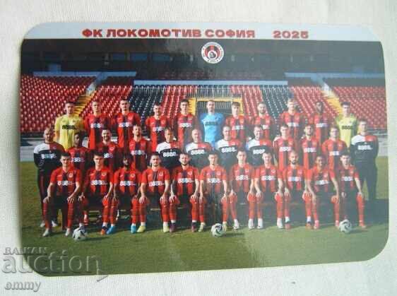 Calendar 2025 - FC Lokomotiv Sofia