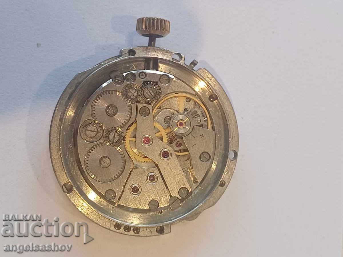 Παράδοση Ρολόι Σλάβα