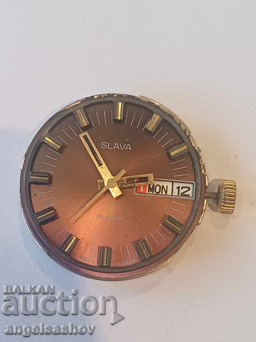 Ρολόι Σλάβα