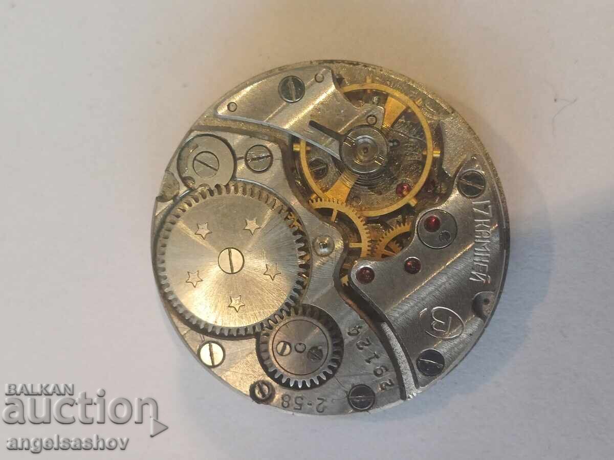 Vostok watch with price 3.00 BGN | € 1.53