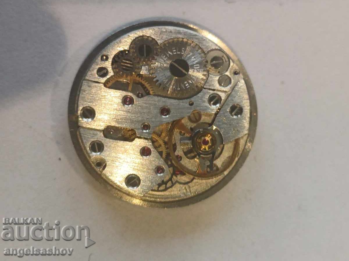 Auction  Zarya clock