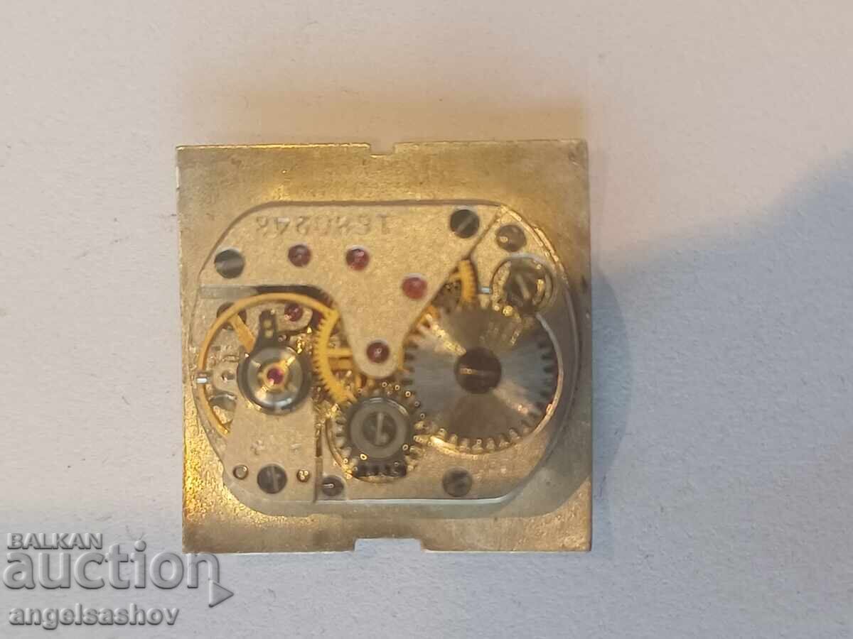 Ρολόι Cornavin με τιμή 2.00 BGN | € 1.02