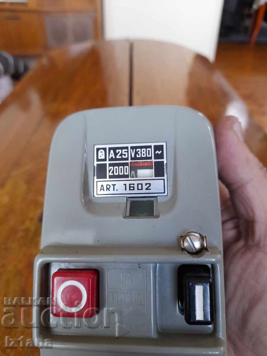 Аукцион Стар електрически шалтер,прекъсвач,изключвател,включвател #7