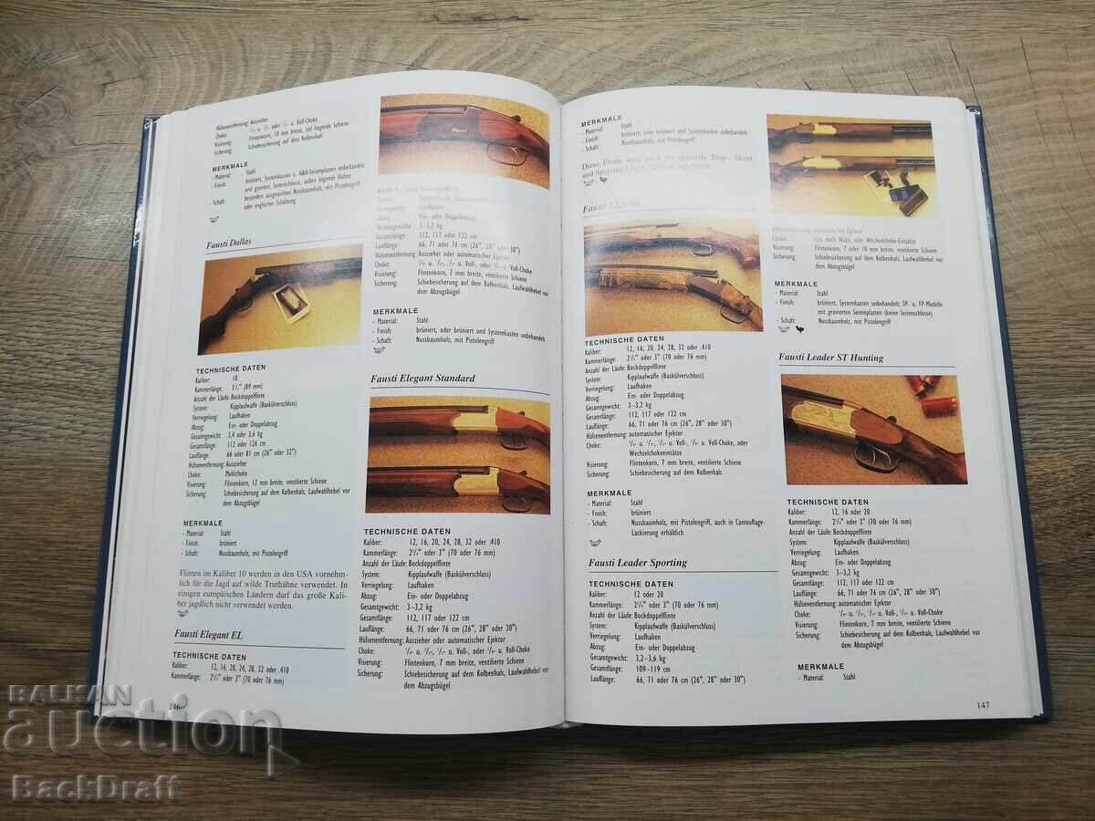 Βιβλίο Άλμπουμ Εγκυκλοπαίδεια των Κυνηγετικών Όπλων, Τυφέκιο με τιμή 99.00 BGN | € 50.62