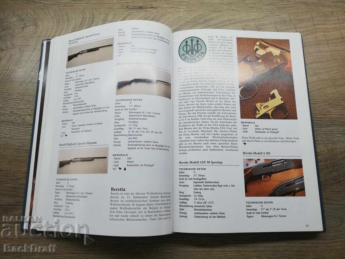 Παράδοση Βιβλίο Άλμπουμ Εγκυκλοπαίδεια των Κυνηγετικών Όπλων, Τυφέκιο