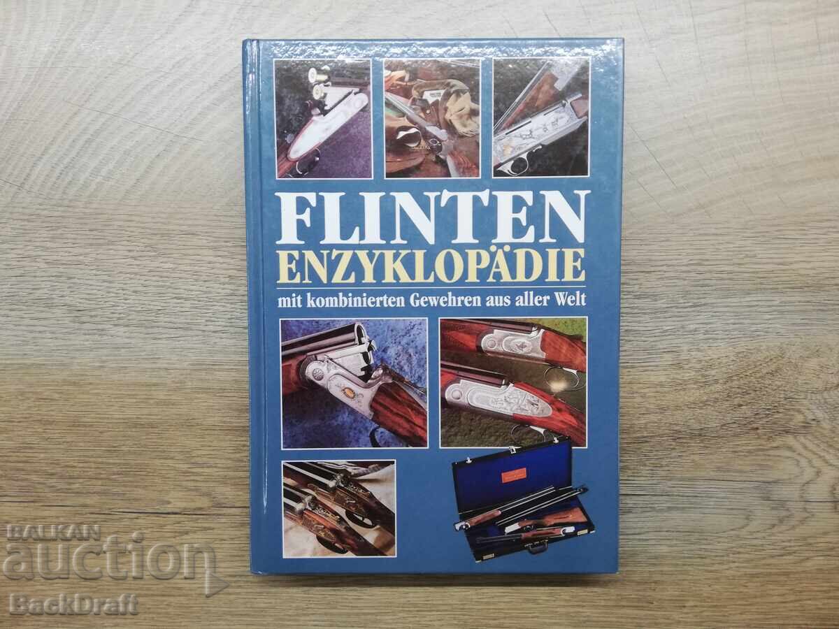 Βιβλίο Άλμπουμ Εγκυκλοπαίδεια των Κυνηγετικών Όπλων, Τυφέκιο